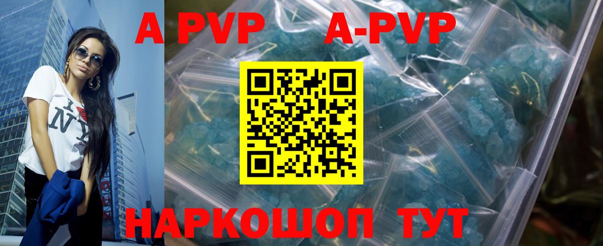 ГАШИШ  Cocaine  MDMA  Новозыбков  Вход с VPN  Марихуана  МЕФ  