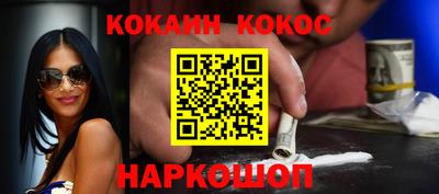 ECSTASY Свободный