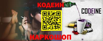 ECSTASY Свободный