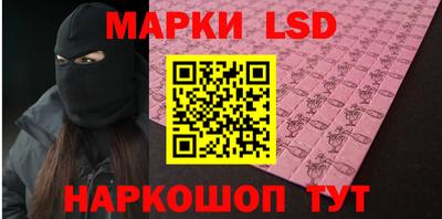 ECSTASY Свободный