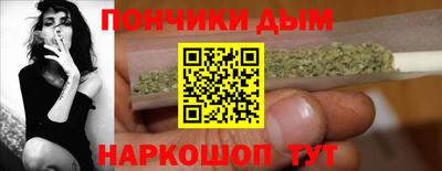 гидра Северобайкальск