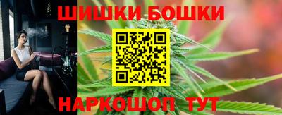гашик Севастополь