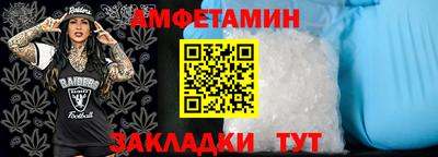 ECSTASY Свободный