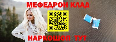 гидра Северобайкальск