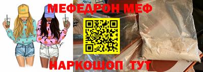 ECSTASY Свободный