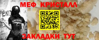 ECSTASY Свободный
